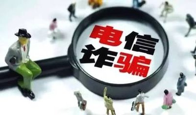 家属如何办理取保候审？