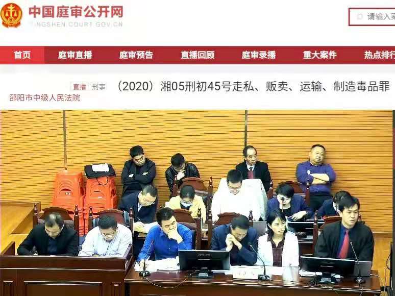 毒品案件办理取保候审策略